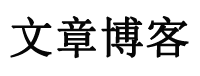 商南县娱乐网
